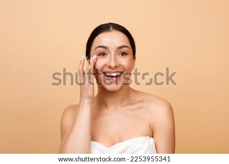 Similar – Image, Stock Photo Nourishing and moisturising face cream