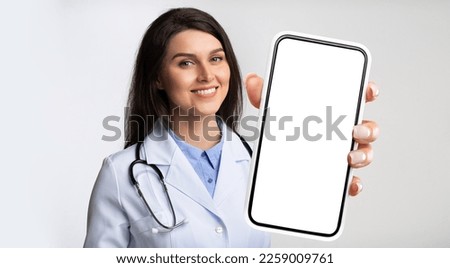 Similar – Image, Stock Photo female doctor holding covid-19 vaccine in hands