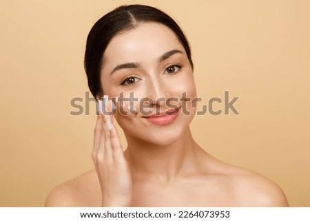 Similar – Image, Stock Photo Nourishing and moisturising face cream