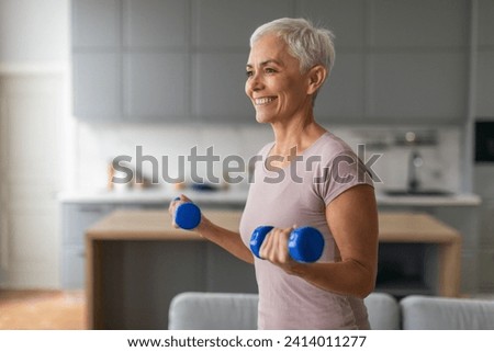 Similar – Image, Stock Photo Senior woman exercising at home