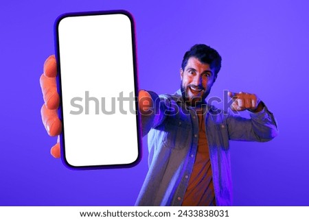 Similar – Image, Stock Photo Young man in neon red illumination