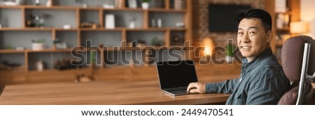Similar – Image, Stock Photo Banner with copy space, leaves with fluff ball as a replacement for a dandelion