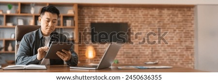 Similar – Image, Stock Photo Banner with copy space, leaves with fluff ball as a replacement for a dandelion