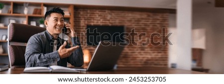 Similar – Image, Stock Photo Banner with copy space, leaves with fluff ball as a replacement for a dandelion