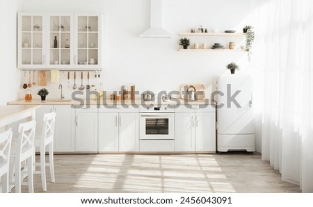 Similar – Image, Stock Photo Small houses in the big city