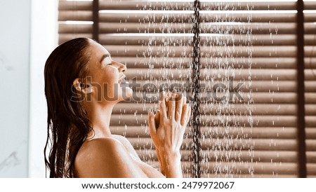 Similar – Image, Stock Photo Shower in the free nature of Iceland