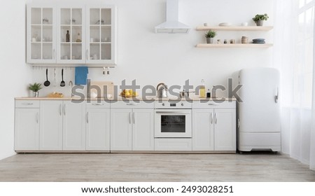 Image, Stock Photo Refrigerated shelf in the supermarket