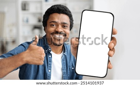 Similar – Image, Stock Photo Black man holding positive Coronavirus test