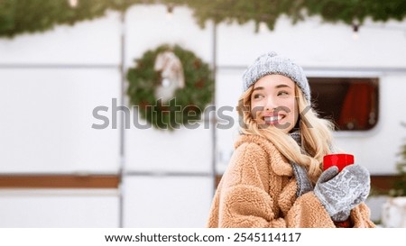 Similar – Image, Stock Photo Smiling woman near tree in park