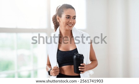 Similar – Image, Stock Photo Slim sportswoman standing near building on street