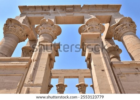 Similar – Image, Stock Photo View from Philae Temple to the Nile near Aswan