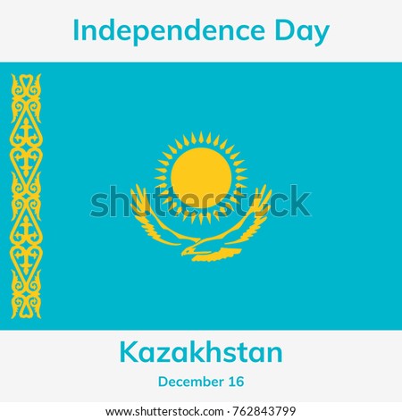Banner or poster of Kazakhstan Independence Day celebration. flag of Kazakhstan. Vector illustration.
