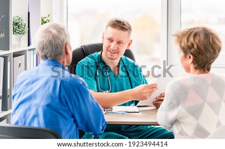 Similar – Image, Stock Photo Fever outpatient clinic