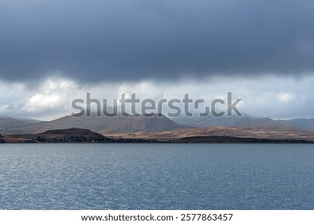 Similar – Image, Stock Photo Large geyser on Iceland surrounded by lava cliffs