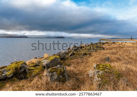 Similar – Image, Stock Photo Large geyser on Iceland surrounded by lava cliffs