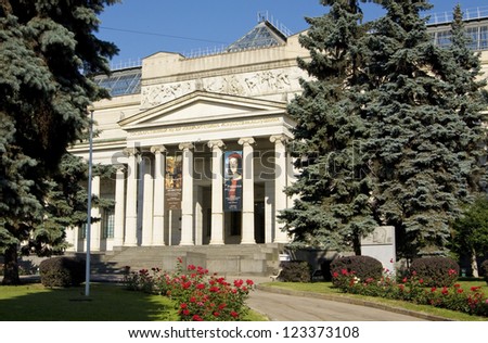 MOSCOW, RUSSIA - OCTOBER 02: museum of foreign art of Pushkin, October 12, 2010, in Moscow, Russia,  one of the biggest art museums of the world, it's 100th anniversary in 2012 year.