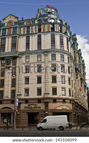 MOSCOW - AUGUST 21: grand hotel Marriott on Tverskaya street, August 21, 2010, in town Moscow, Russia, one of the most luxurious hotels of the city,built in 1997.