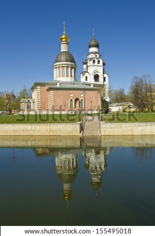 Orthodox cathedrals Resurrection of Christ and Uspenskiy (Assumption of St. Mary) in architecture-historical ensemble \
