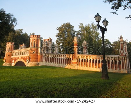 Bridge in park belongs to Tsaritsino palace of queen Ekaterina Second Great in Moscow Russia