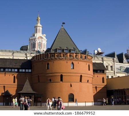 MOSCOW - JULY 14, 2010: restaurant Boris Godunov on Theatre square, located in wall tower remained from Zaikonospasskiy monastery of 16 century.