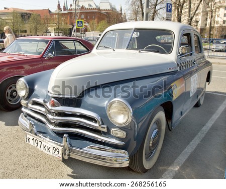 MOSCOW - APRIL 27, 2014: Russian retro car Pobeda (Victory) on rally of classical cars, organized by Russian Club of Classical Autocars on Theatre square.