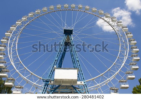 MOSCOW - JULY 01, 2014: big wheel in park Izmaylovsky, the biggest park of Europe.