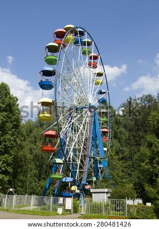 MOSCOW - JULY 01, 2014: big wheel in park Izmaylovsky, the biggest park of Europe.