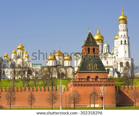 Annunciation, Assumption and Archangel cathedrals, bell tower Ivan the Great and Tayninskaya tower of Moscow Kremlin.