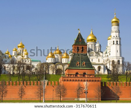 Annunciation, Assumption and Archangel cathedrals, Great Ivan tower bell and Tayninskaya tower of Moscow Kremlin.