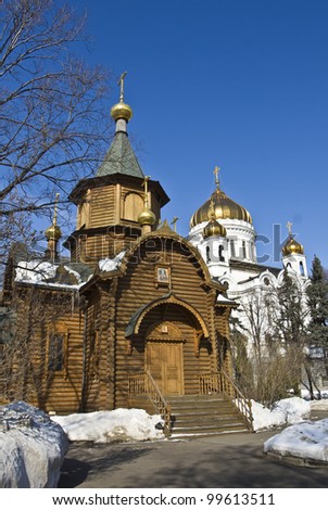 Moscow, Russia - March 10, 2012: chapel of icon of St. Mary and cathedral of Jesus Christ Saviour.