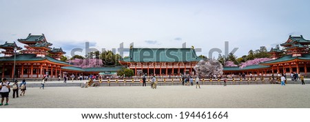 KYOTO,JAPAN - APRIL 4 : Heian shrine is one of the famous shrine in Kyoto. It's unique with a biggest torii gate in Japan . On 4 April 2014  in Kyoto , Japan.