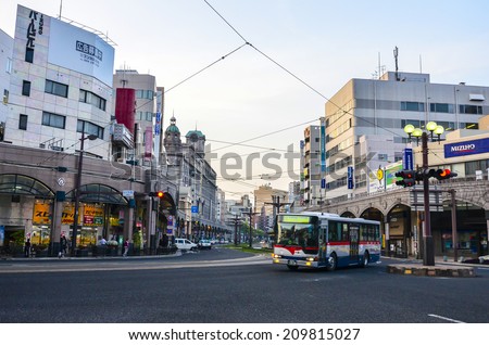 KAGOSHIMA,JAPAN - 10 APRIL,2014: Japan\'s industrial revolution is said to have started here. Seventeen young men of Satsuma broke the Tokugawa ban on foreign travel