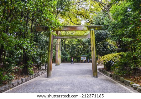 NAGOYA,JAPAN-12 April,2014:Atsuta Shrine is a Shinto shrine traditionally believed to have been established during the reign of Emperor Keiko.It was originally founded to house the Kusanagi no Tsurugi