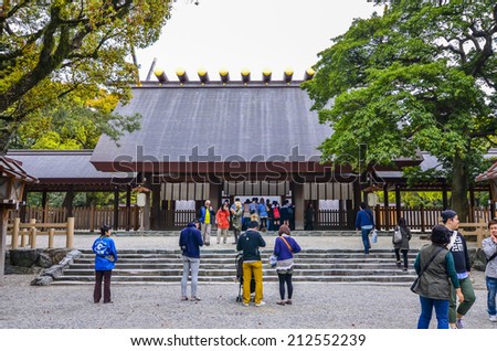 NAGOYA,JAPAN-13 April,2014:Atsuta Shrine is a Shinto shrine traditionally believed to have been established during the reign of Emperor Keiko.It was originally founded to house the Kusanagi no Tsurugi