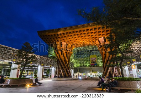 KANAZAWA,JAPAN - 16 April , 2014: Tsuzumimon located at East entrance to the JR Kanazawa Station.The gate\'s architecture draws its inspiration from a Japanese traditional drum called tsuzumi
