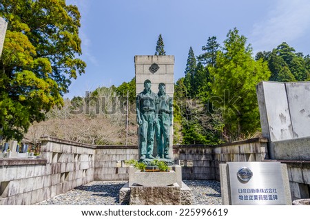 WAKAYAMA,JAPAN -19 April,2014: At the Okunoin graveyard in Kansai, Japanese company giants like Nissan have their own designated areas for former employees to finally get some rest.