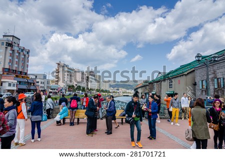 OTARU,JAPAN - 7 May 2014:Otaru Canal was a central part of the city\'s busy port in the first half of the 20th century.Now ,the warehouses were transformed into museums, shops and restaurants.