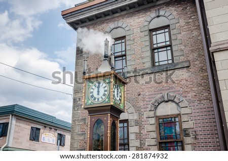 In front of the Otaru music box museum stands a steam clock, a present by the city of Vancouver.