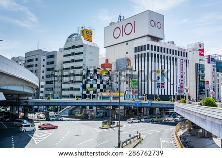 TOKYO,JAPAN - 5 May 2015 :Ueno is part of the historical Shitamachi (literally 