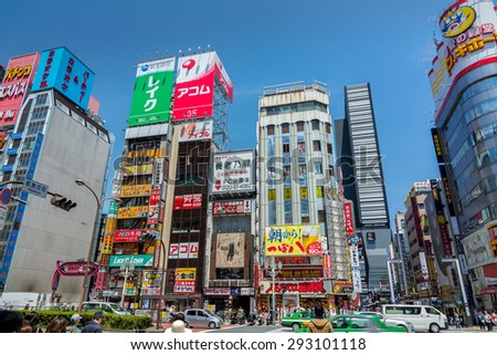 TOKYO,JAPAN - 10 May 2015 :Kabukicho is Japan's largest red light district features countless restaurants, bars, nightclubs, pachinko parlors, love hotels .