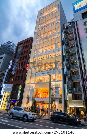 TOKYO,JAPAN - 10 May 2015 Global Japanese retailer Uniqlo has opened a huge flagship store in Tokyo\'s Ginza district.