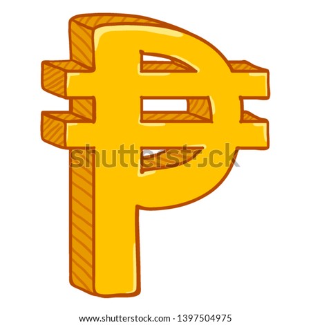 Vector Cartoon Gold Philippine Currency Symbol. Pesos Sign