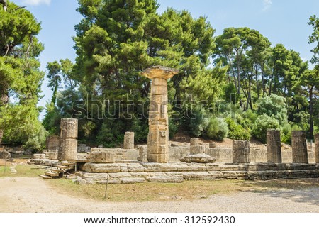 Ruins of Olympia; the birth place of Olympic games, Greece.