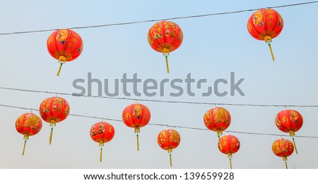 Beautiful Chinese style lantern on sky background