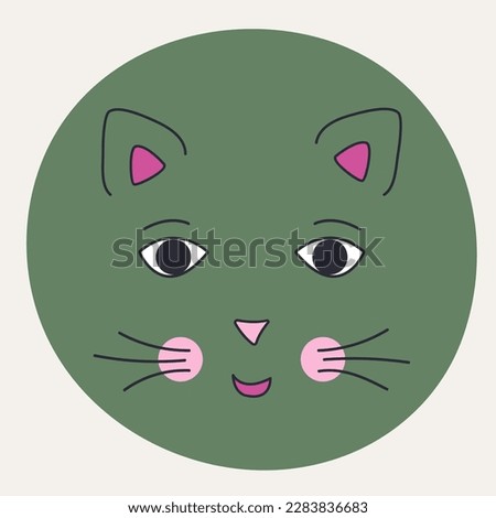 Funny personage, cute cat. Social network, furry cat with black eyes. Mascot design, flat illustration, cute shape. Isolated on white
