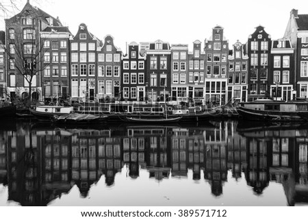 AMSTERDAM NETHERLANDS