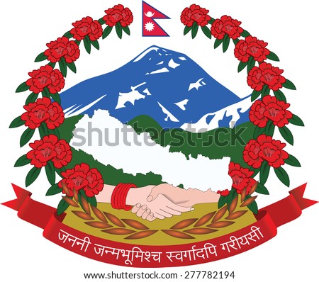 original and simple The Federal Democratic Republic of Nepal Emblem isolated vector in official colors and Proportion Correctly
