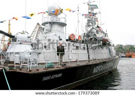 ODESSA, UKRAINE -28 May : sea border of Ukraine fleet , ships and sailors in the military harbor of Odessa , Ukraine, May 28, 2008 . Celebrate professional holiday