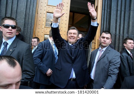 KIEV - APRIL 3: Fourth President of Ukraine Viktor Yanukovych during a rally at the Cabinet of Ministers of Ukraine , Viktor Yushchenko, April 3, 2007 in Kiev , Ukraine.