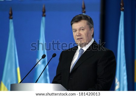 KIEV - JULY 14: Fourth President of Ukraine Viktor Yanukovych at the Congress Party of Regions of Ukraine, July 14, 2012 in Kiev, Ukraine.